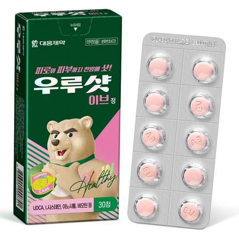 대웅제약 우루샷 이브, 30정, 1개 - 비타민/영양제 | 쿠팡