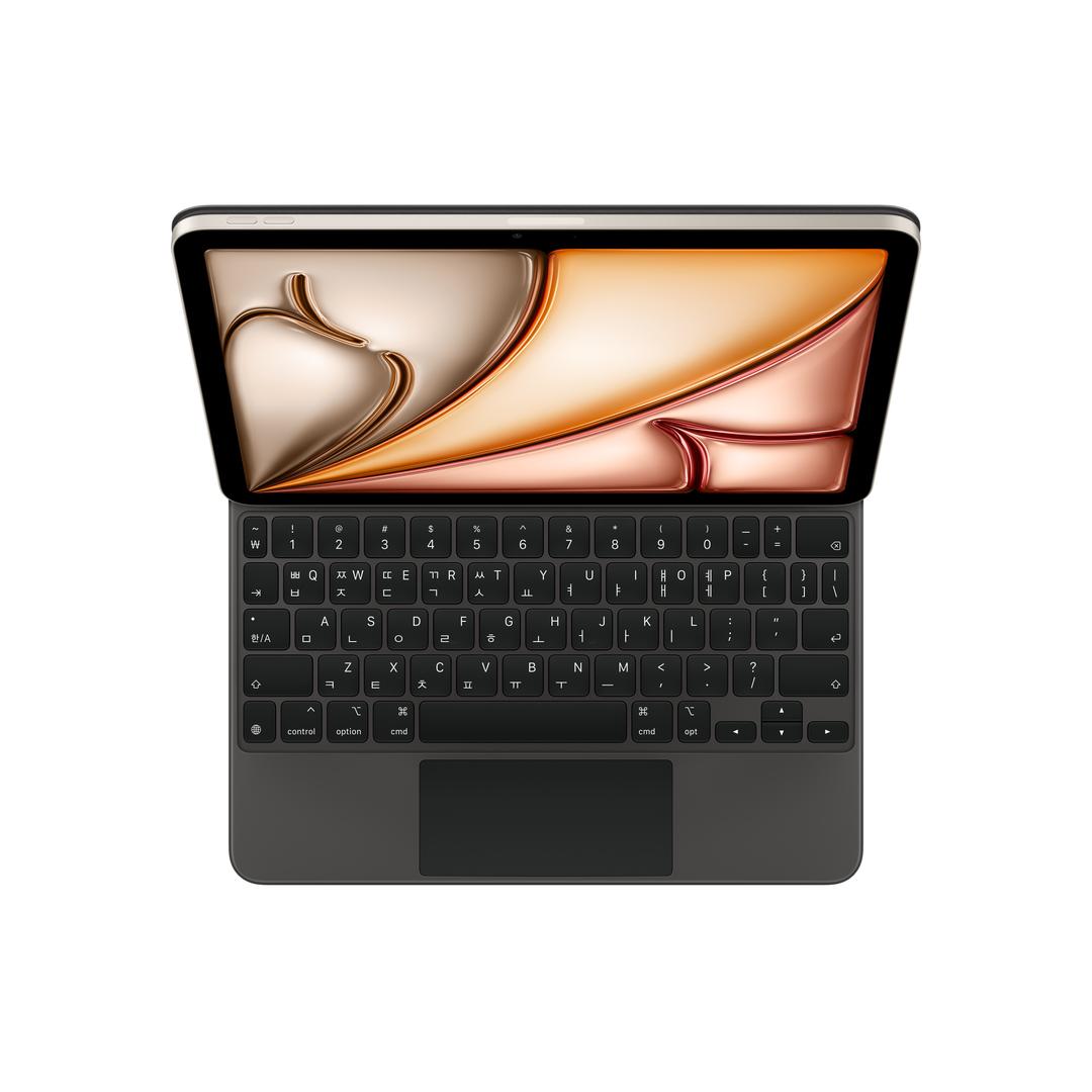 iPad Air 11(M2 모델)용 Magic Keyboard - 한국어 - 블랙