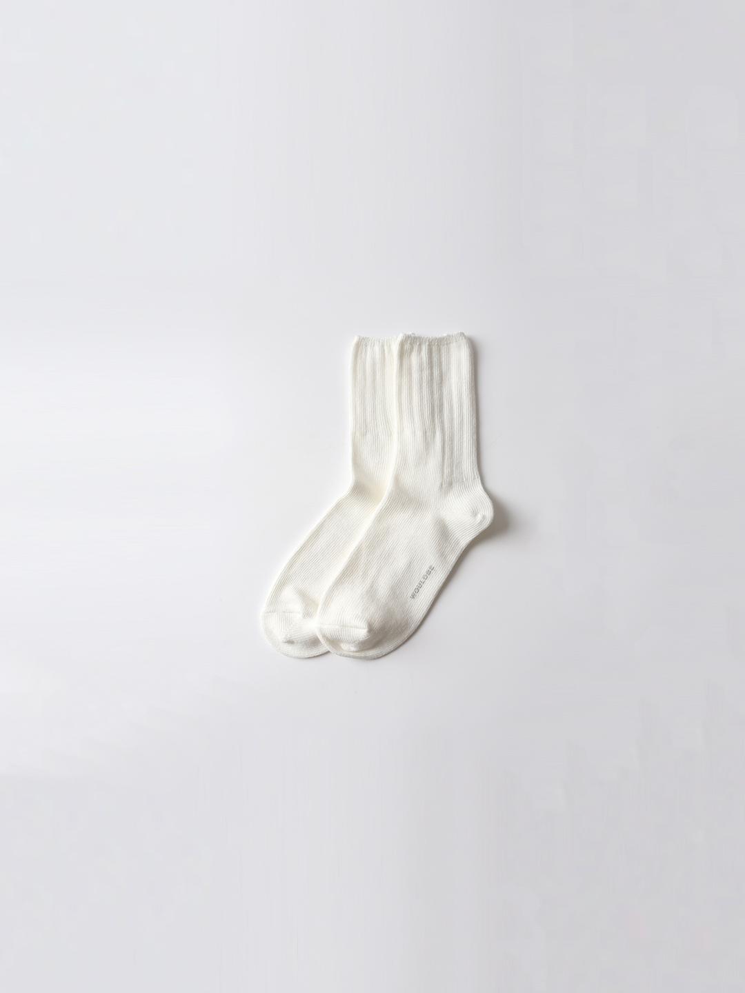 Natural Socks (White)