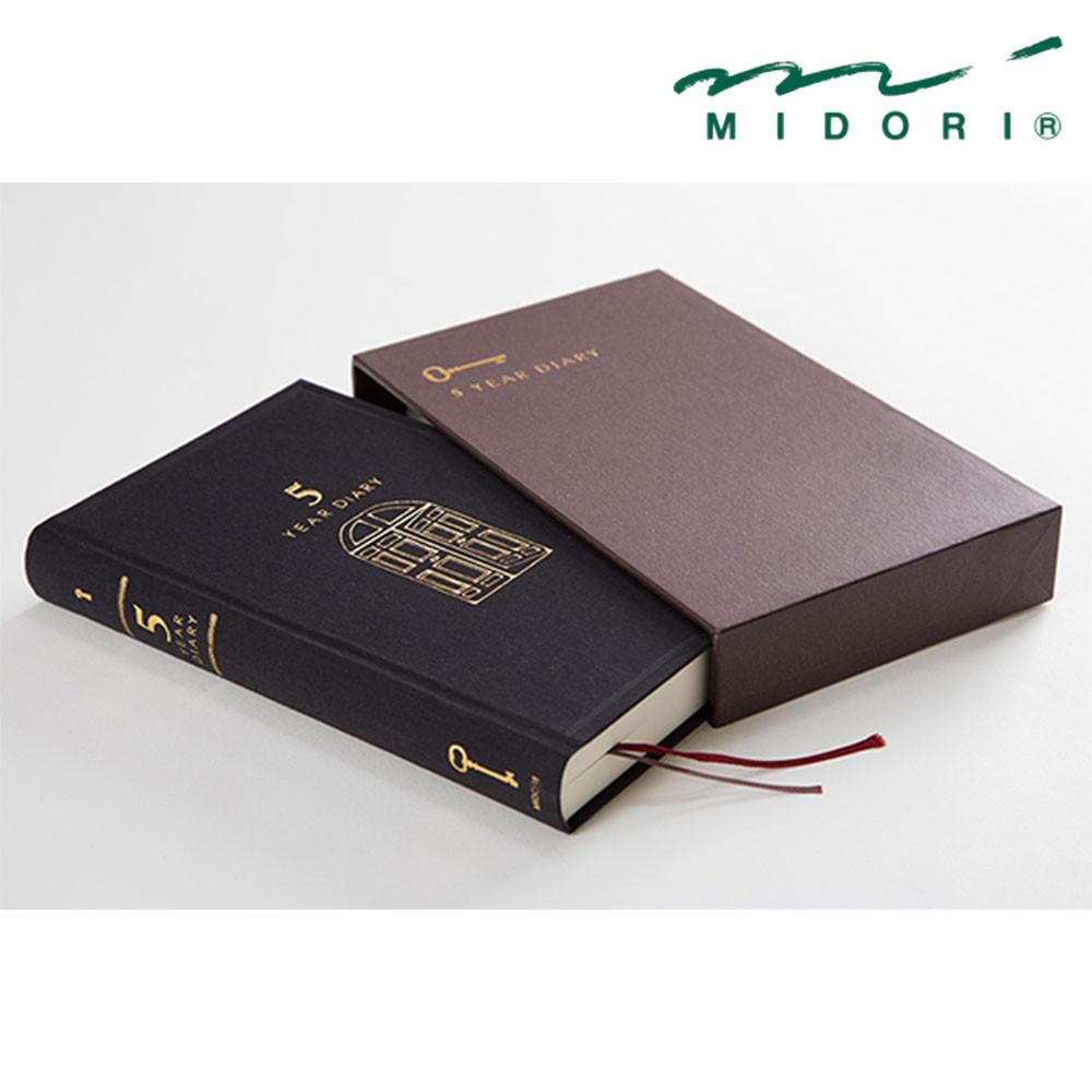 미도리 다이어리 5년일기 2colors
