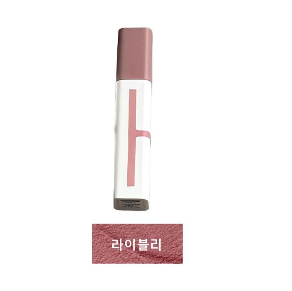 에이치 블러 틴트 베이스 립케어 ( 02 라이블리)