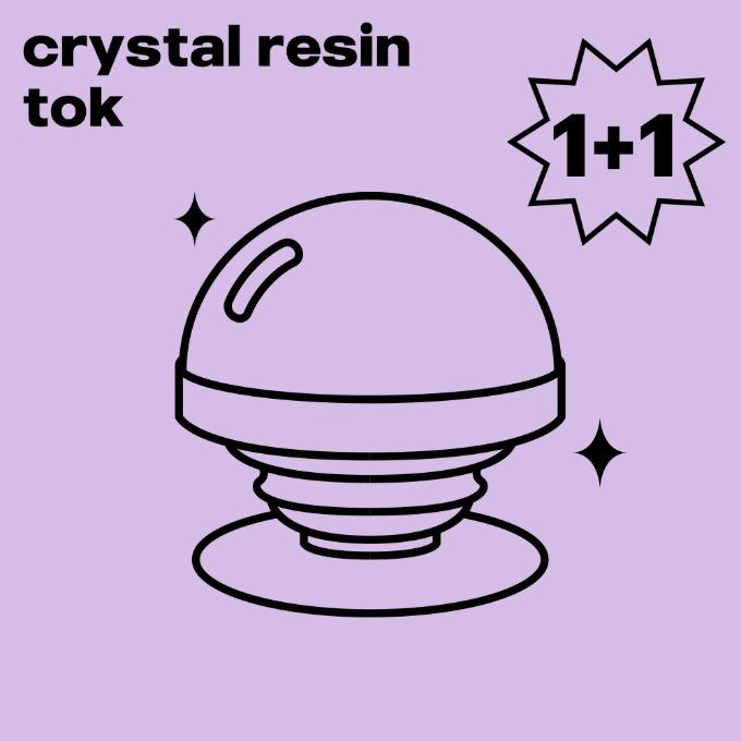 #붐잉굿즈# 투명 크리스탈 레진 반구 그립톡 주문제작