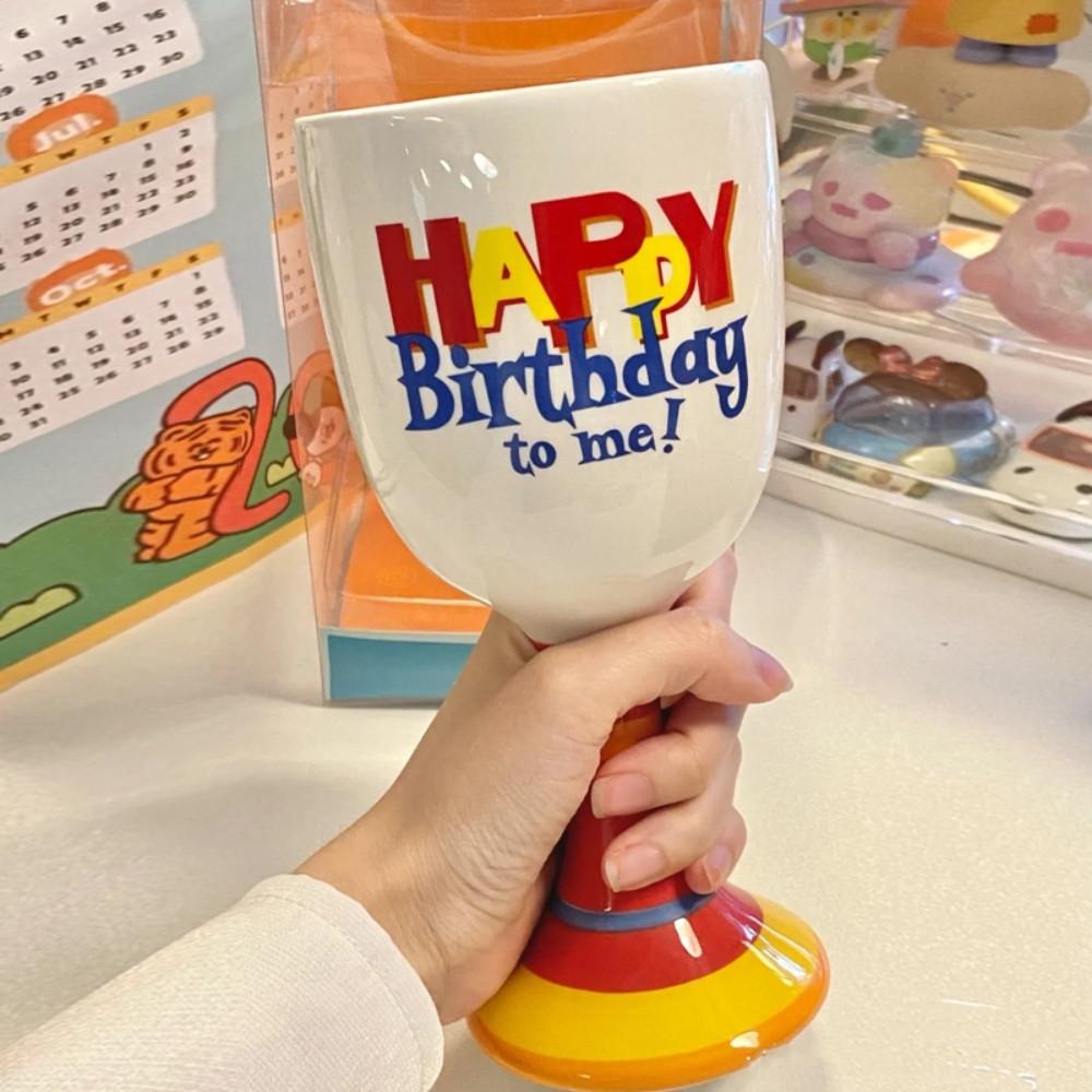 생일파티잔 생일컵 생일주인공 샴페인잔 파티용품