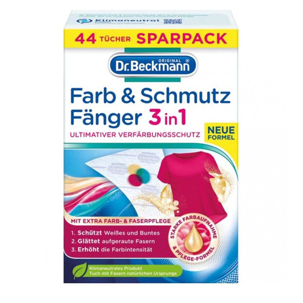 닥터베크만 이염방지시트 혼합세탁 매직시트 44매