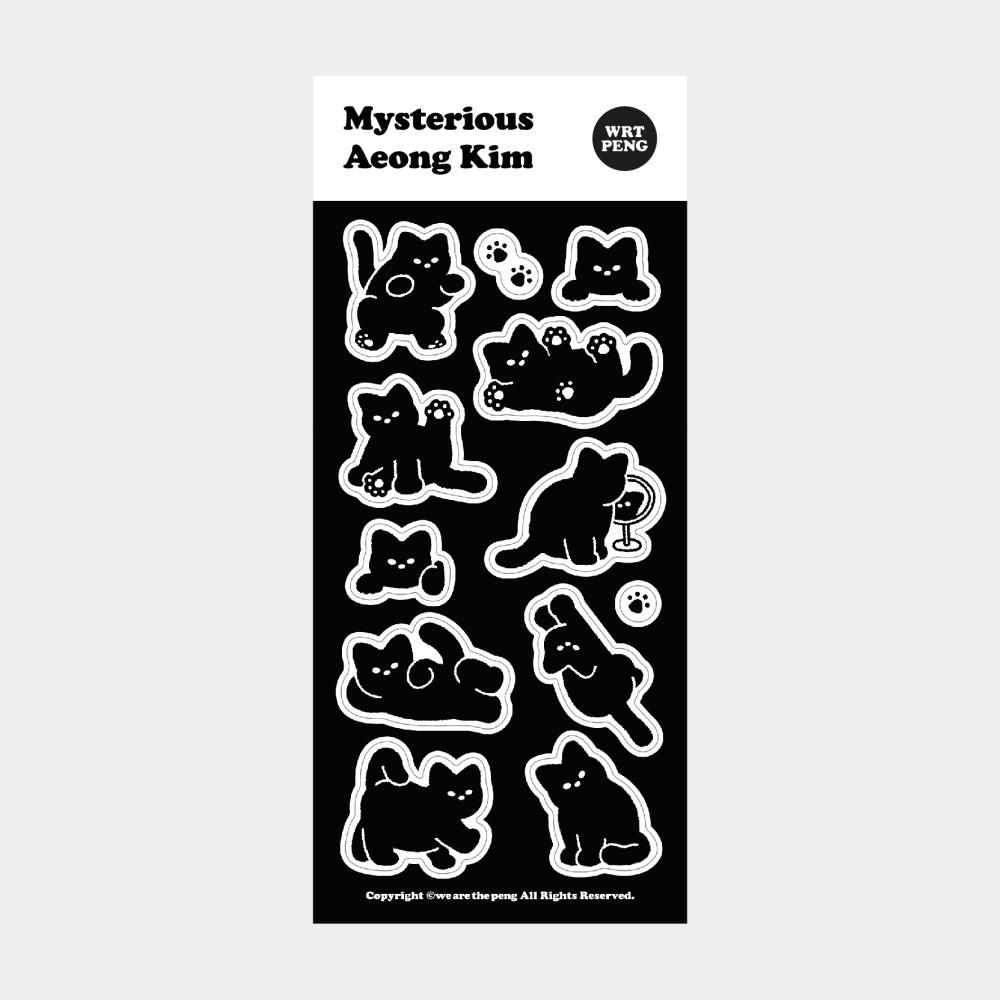 위아더펭 알 수 없는 김애옹 스티커 / Mysterious Aeong Kim Sticker