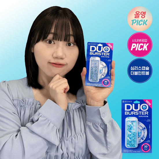 [4월 올영픽/사내뷰공업PICK/선런칭] 듀오버스터 더블 민트볼 30입