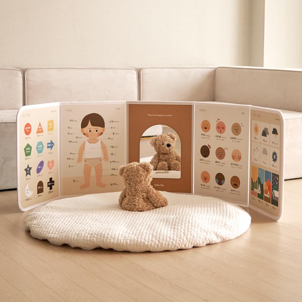 리틀라이프 마그넷 아기 병풍 터미타임 거울포함 자석보드