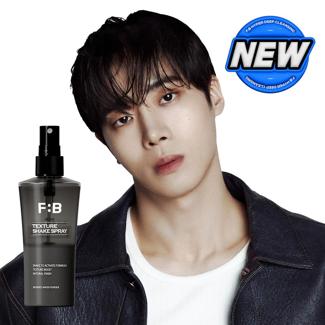 포뷰트 텍스처 쉐이크 스프레이 100ml