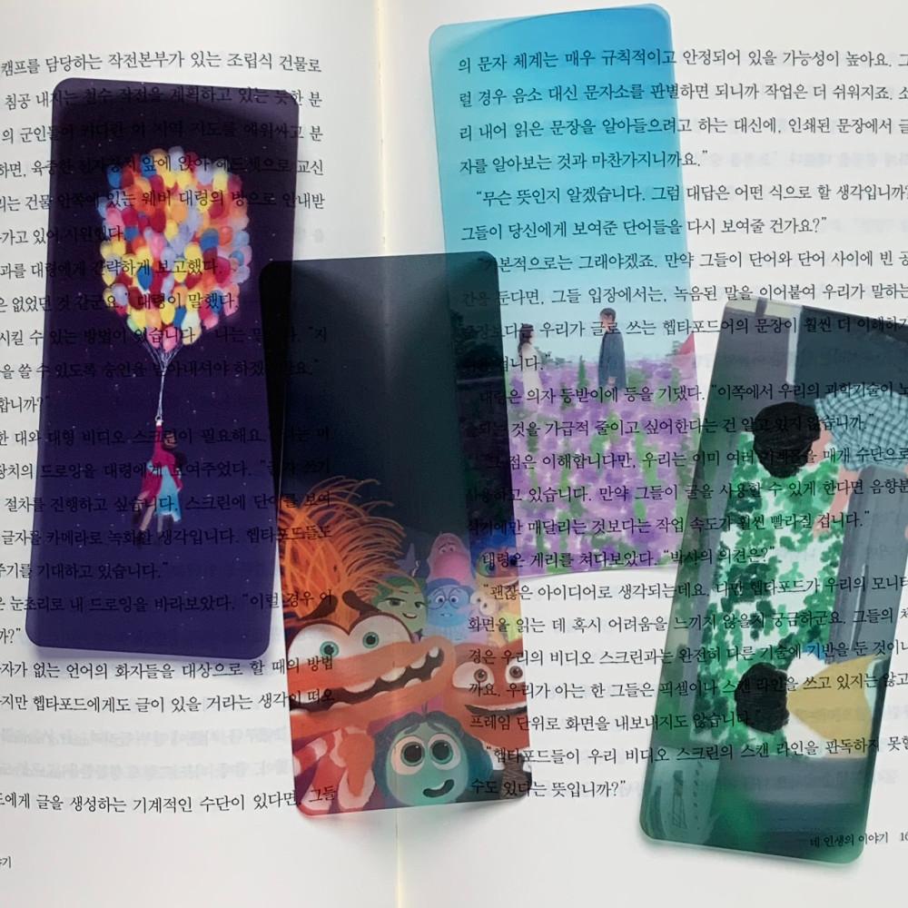 [NEW] [쫑니그림] 영화 일러스트 투명 라운드 책갈피 (16 options)