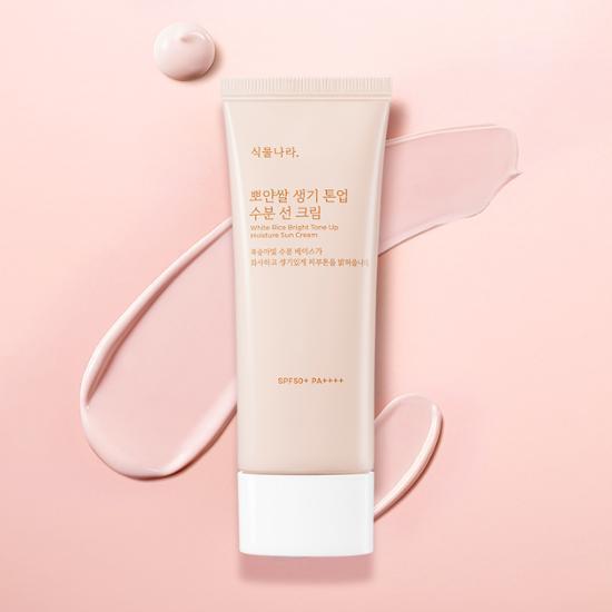 [NEW] 식물나라 뽀얀쌀 생기 톤업 수분 선 크림 100mL