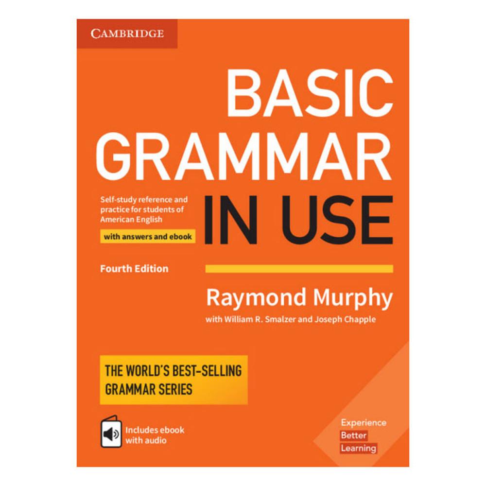그래머인유즈 Grammar in Use Basic 4판