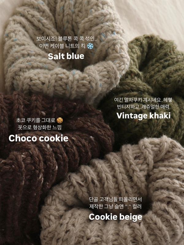 슬로우앤드 [주문폭주!] #SLOWMADE. 빈티지쿠키 네프사 케이블니트 - 4 color