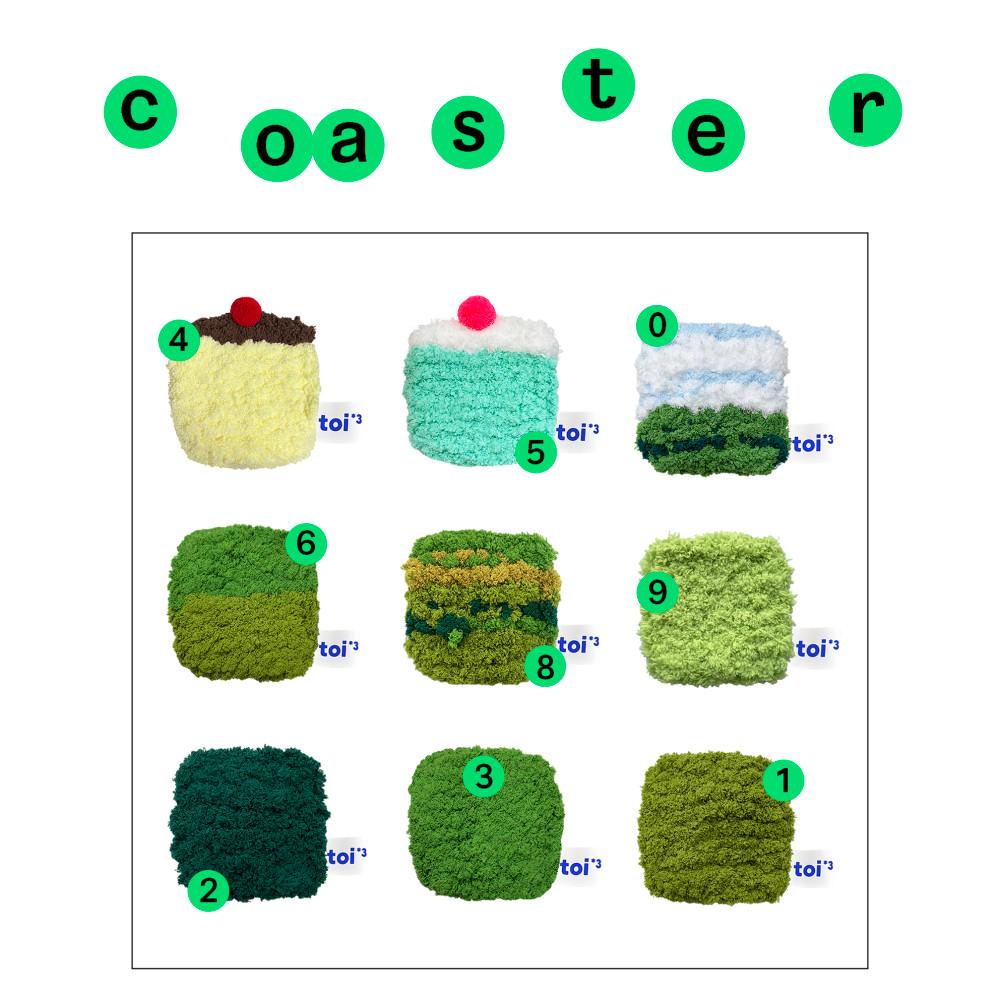 [원] 코스터 7종