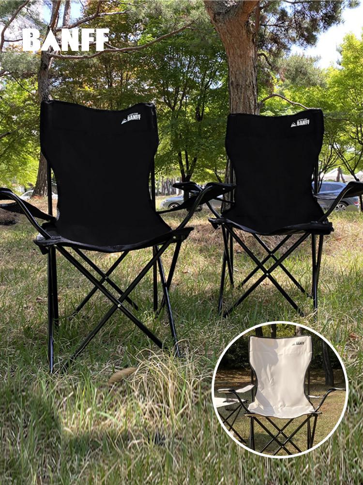 1+1 접이식 감성 마스터 캠핑의자 낚시 야외 피크닉 폴딩 체어 휴대용