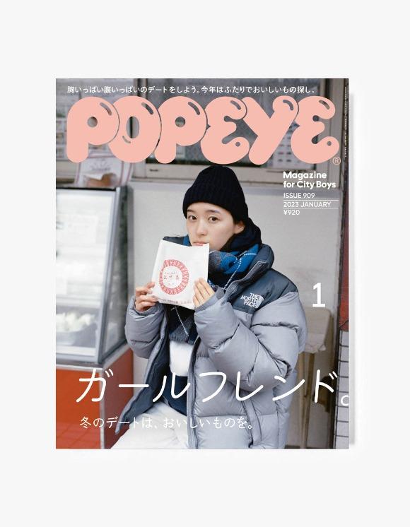 Popeye Magazine - Issue 909