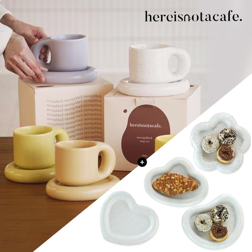 뭉뚝머그컵 300ml 단품+컵받침+뭉뚝 디저트 도자기 플레이트 디저트 3종 세트
