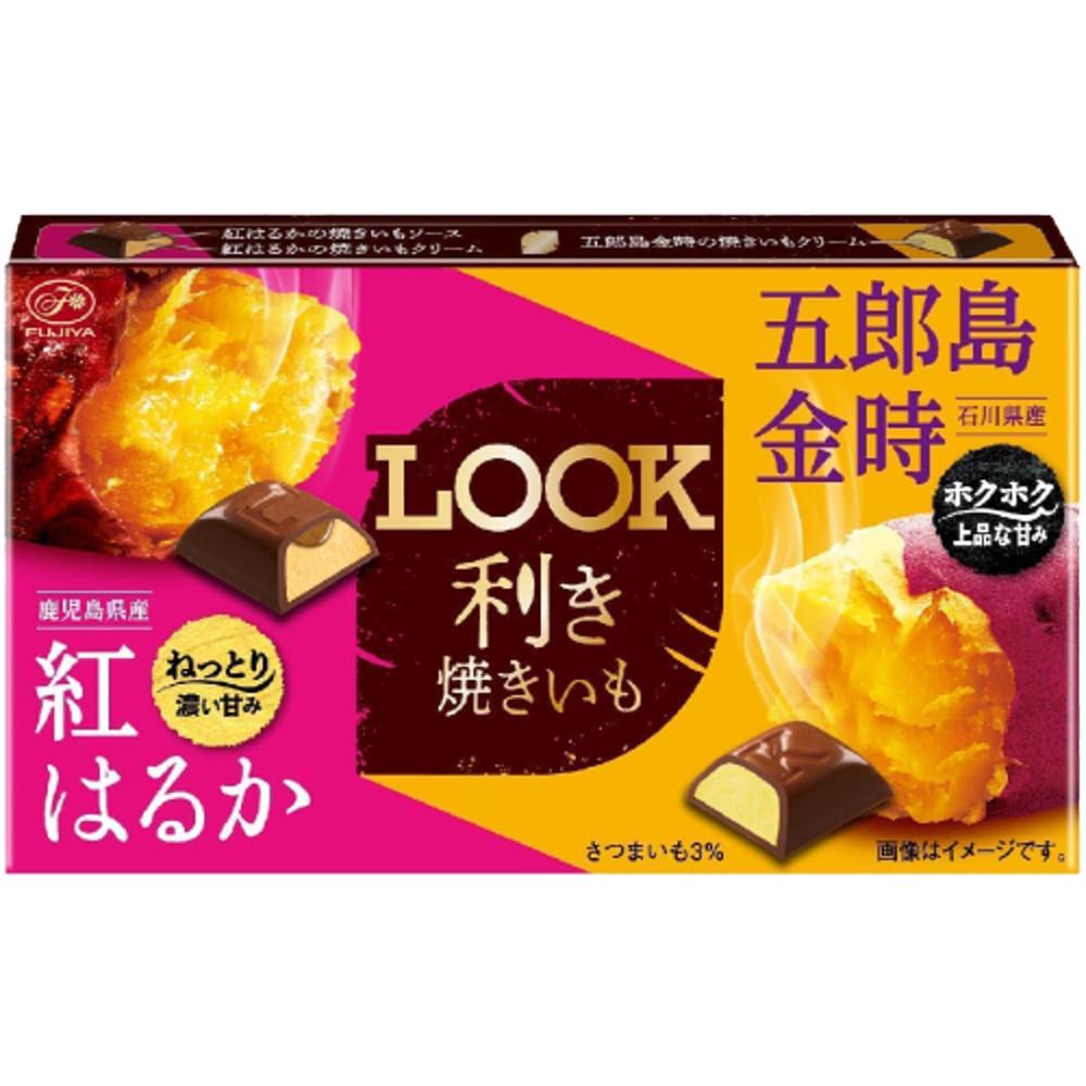 후지야 LOOK 룩 군고구마 초코 12개입 [원산지:일본]