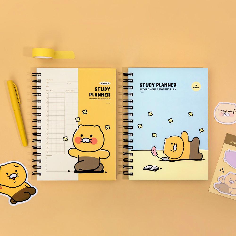 카카오프렌즈 2022 춘식이 스터디 플래너