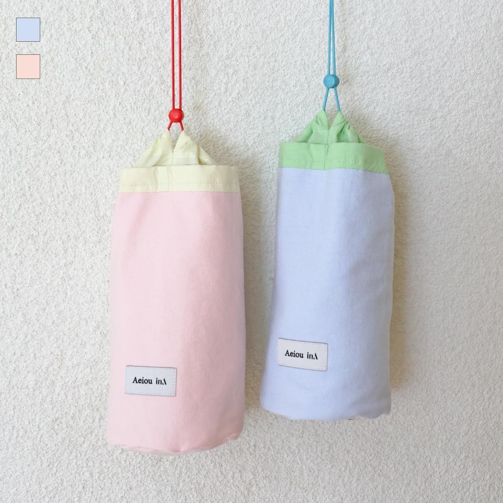 [inAXAeiou] Underwear Pouch for Travelers (2Colors)