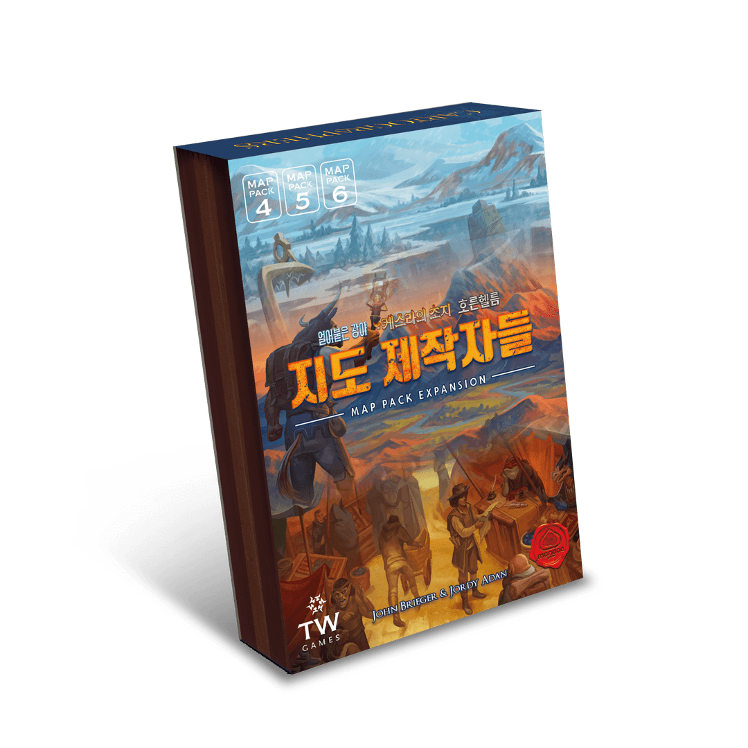 지도 제작자들 맵팩 4-6: 보드게임 쇼핑몰 보드엠 지도 제작자들 맵팩 4-6