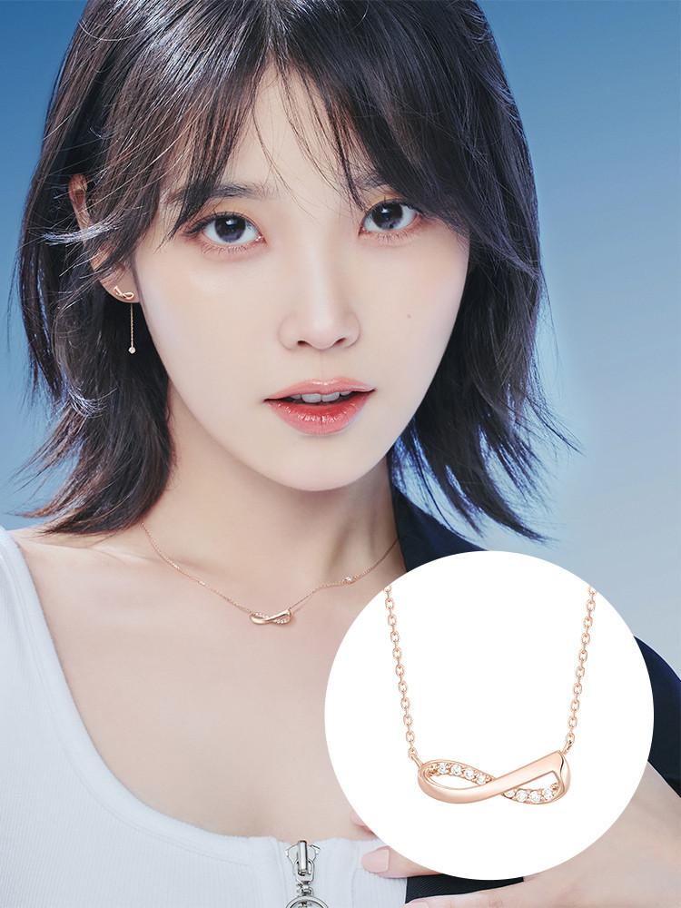 [N도착보장][보석함 증정][아이유 PICK] 제이에스티나 ETER 14K 목걸이 (JJERNQ3BS650R4420)