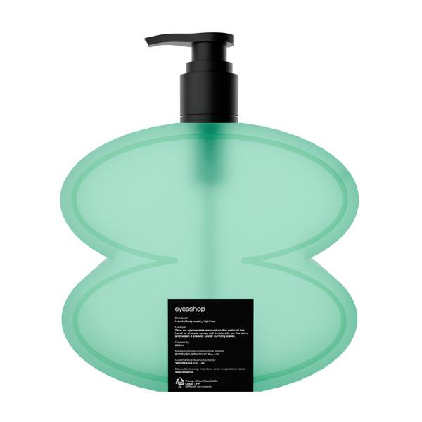 핸드&바디 워시_하이라이즈