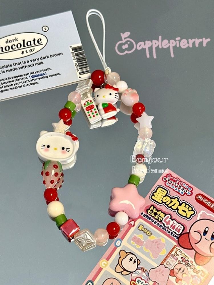 커스텀 키티 비즈 스트랩 키링 8type