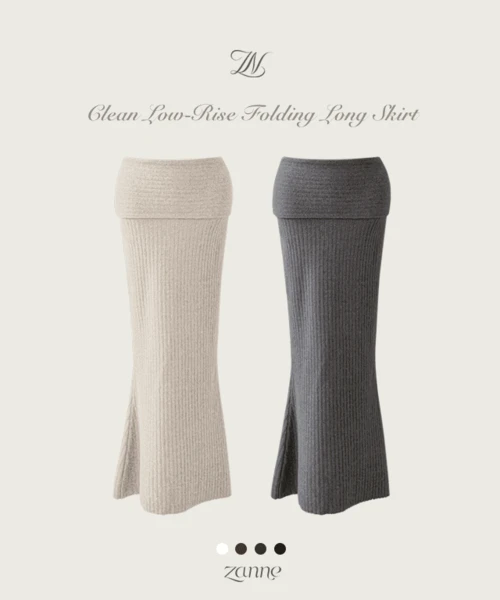 클린 로우라이즈 폴딩 머메이드 롱 스커트