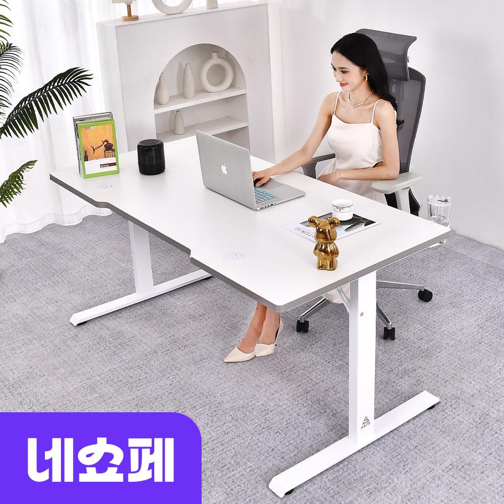 아우스 TS 컴퓨터책상 게이밍 책상 사무용 사무실 서재 노트북 게임용 책상 화이트 800