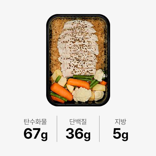 닭가슴살 스테이크