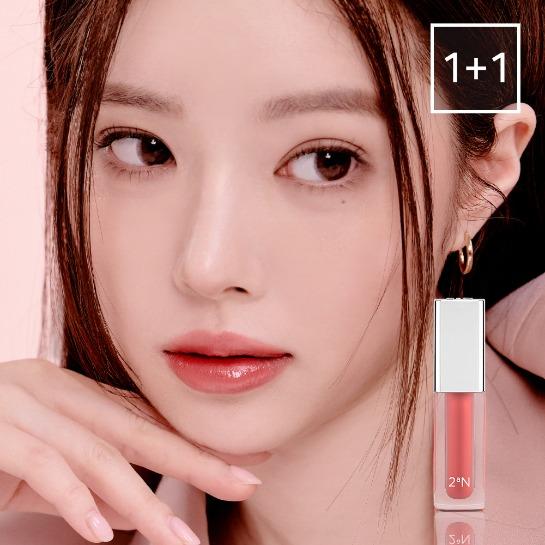 듀 글로이 틴트 #04 무아