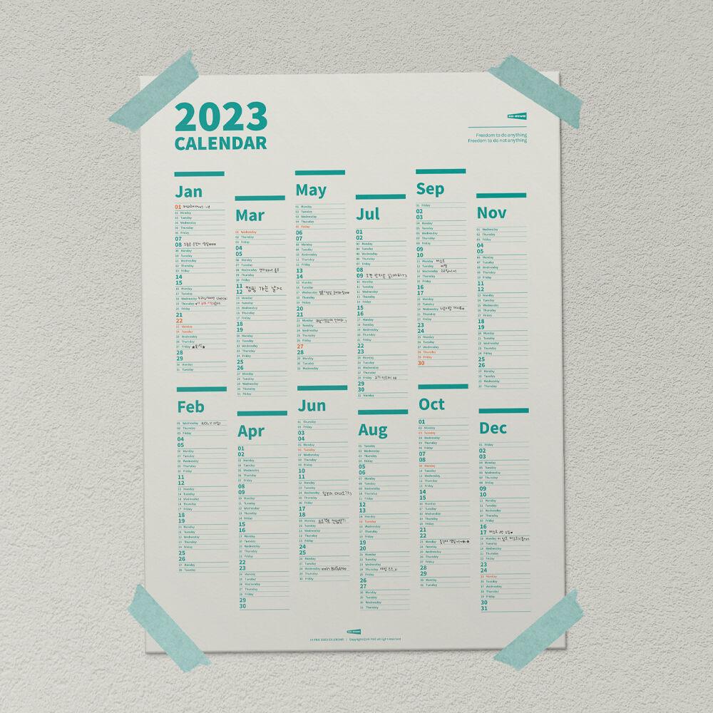 [Hi-Five] 2023 Poster Calendar