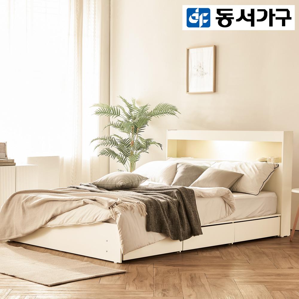 [위클리딜] 동서가구 이즈 카이 LED조명 수납 침대 프레임 SS Q
