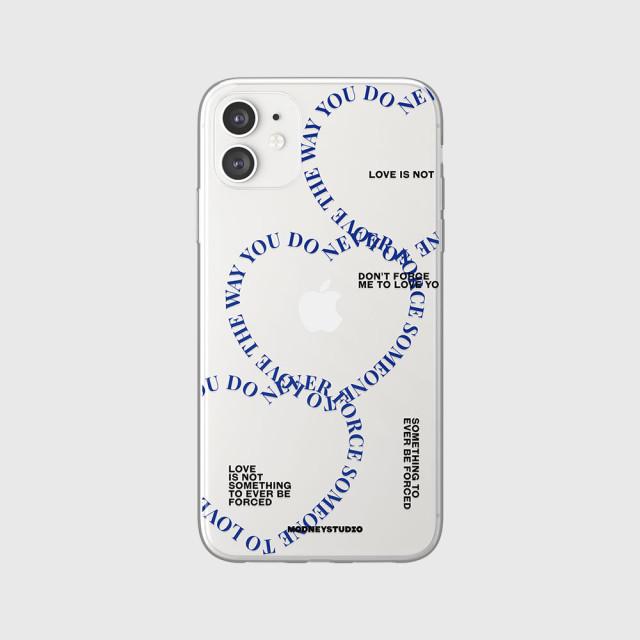 [모드니스튜디오] Love Is Not Jelly Hard Phone Case