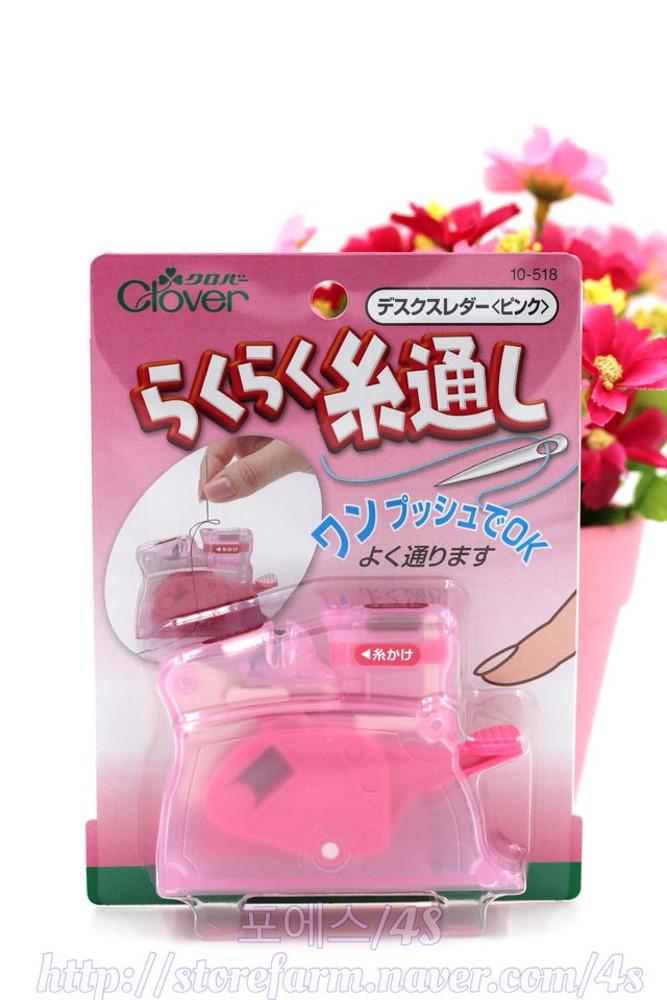 크로바 자동 실꿰기/자동 실끼우기-핑크 (크로바10-518)