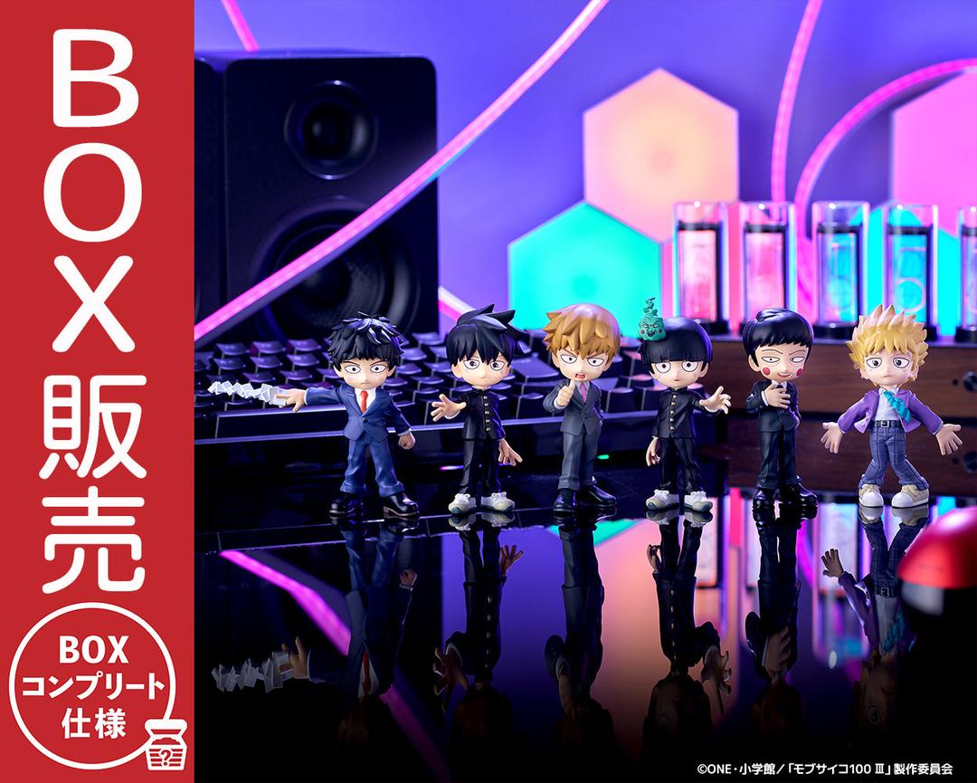 PalVerse　モブサイコ100 Ⅲ【BOX】