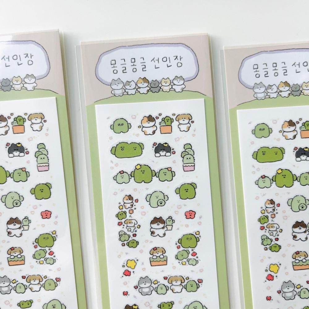 [덩이나라] 몽글몽글선인장스티커