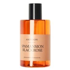 아소윤 스파맨션 바디 마사지 오일 블랙로즈, 400ml, 1개