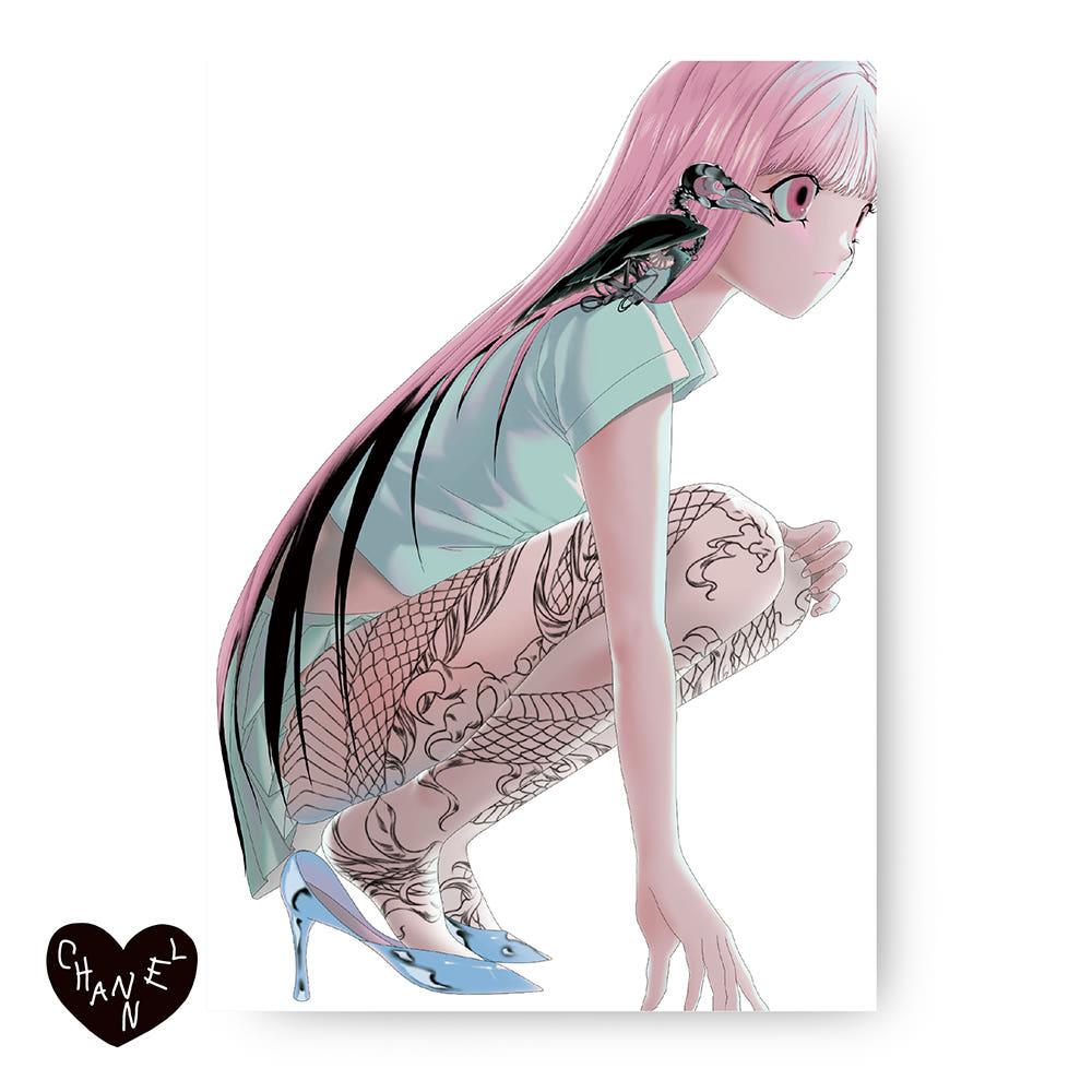 [채널] 소녀비행 엽서