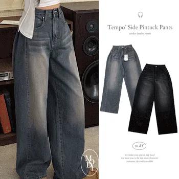 컬러추가🖤 [XS~L. MADE] '템포' 사이드 핀턱 폴딩 데님 팬츠