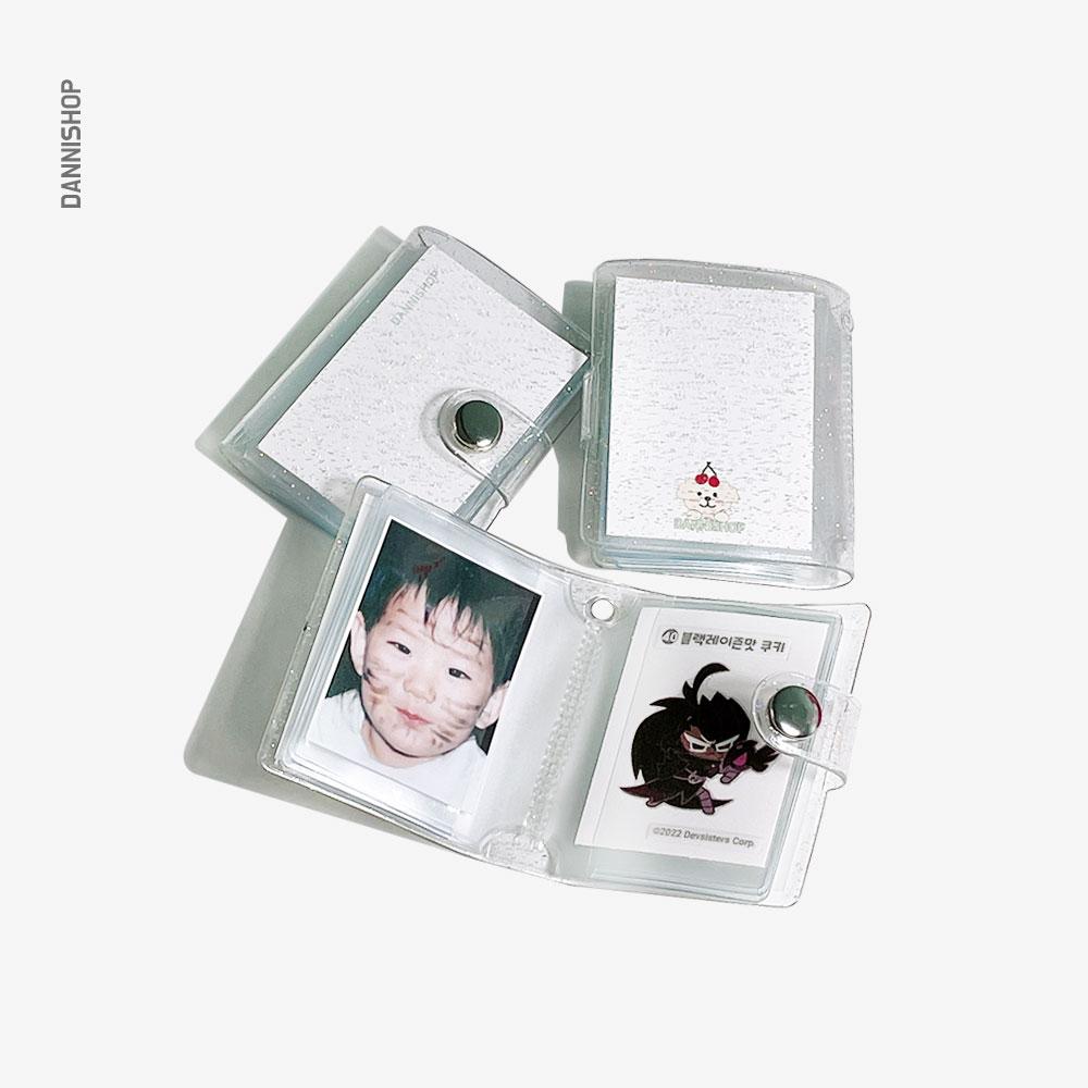 [DANNISHOP] 미니 증사앨범 키링