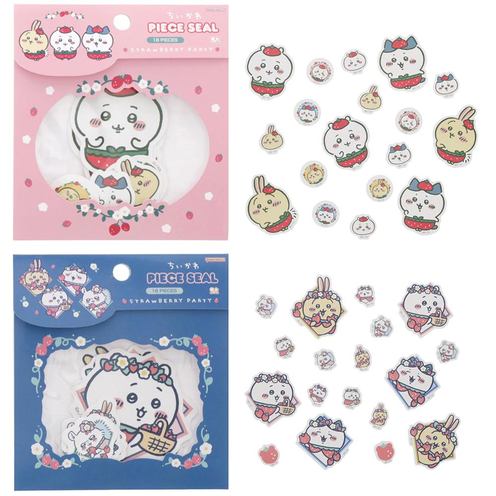 나가노 치이카와 스트로베리 파티 캐릭터 조각 스티커 씰 다이어리 꾸미기 다꾸 탑꾸
