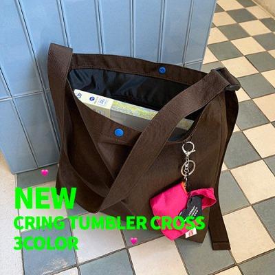 [NEW-15%] 크링 텀블러 크로스_3 COL.
