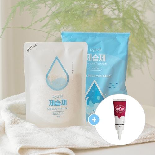 ★6월특가★우리집 습기집사 대용량 제습제 250g 20매입