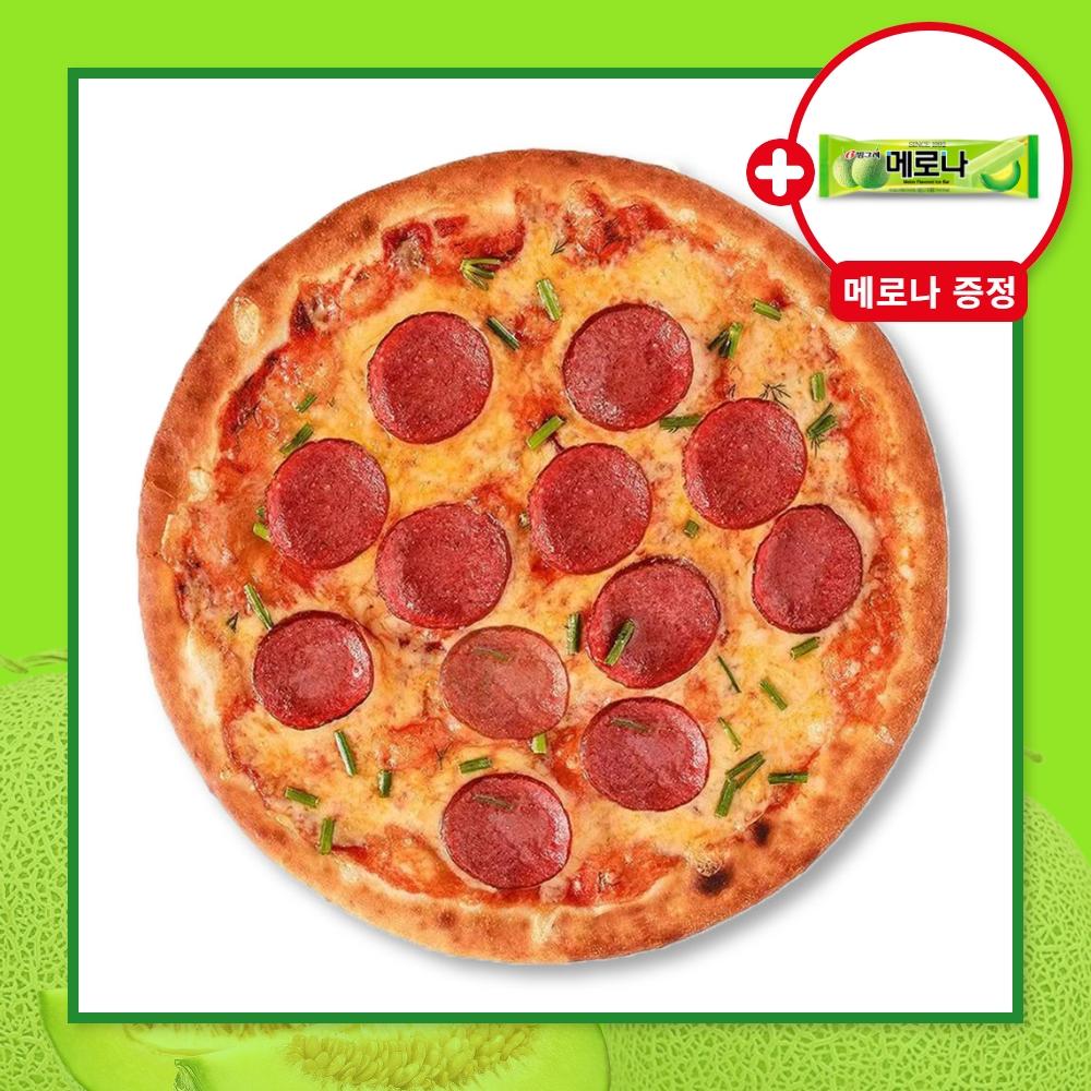 페퍼로니 피자 담요