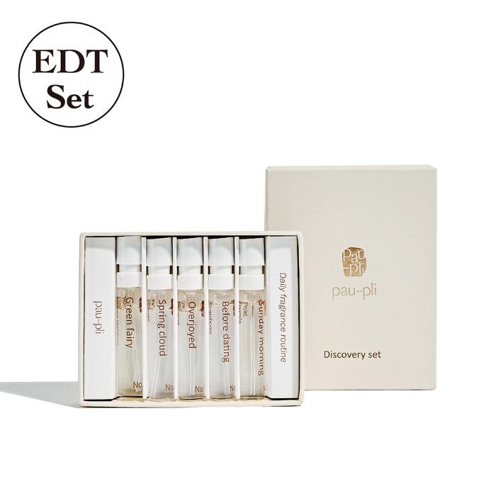 포플리 디스커버리 세트 Discovery Set 2ml x 5ea
