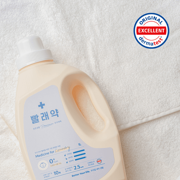 빨래약 / 유아세제 1L