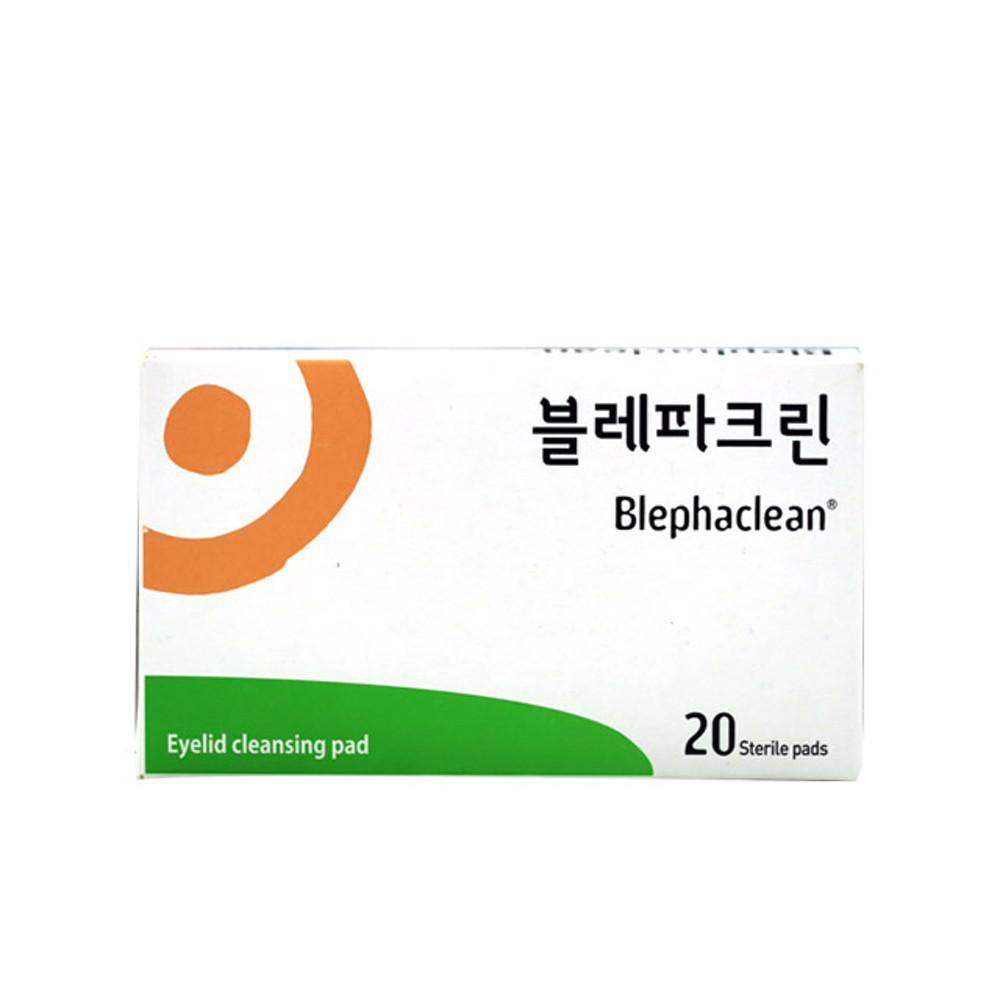 삼일제약 블레파크린 20매입 아이리무버 눈꺼풀 눈주변 클렌징