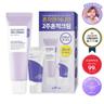 [강유미Pick]이즈앤트리 어니언 뉴페어 겔크림 50ml (단품/20ml 증정기획)