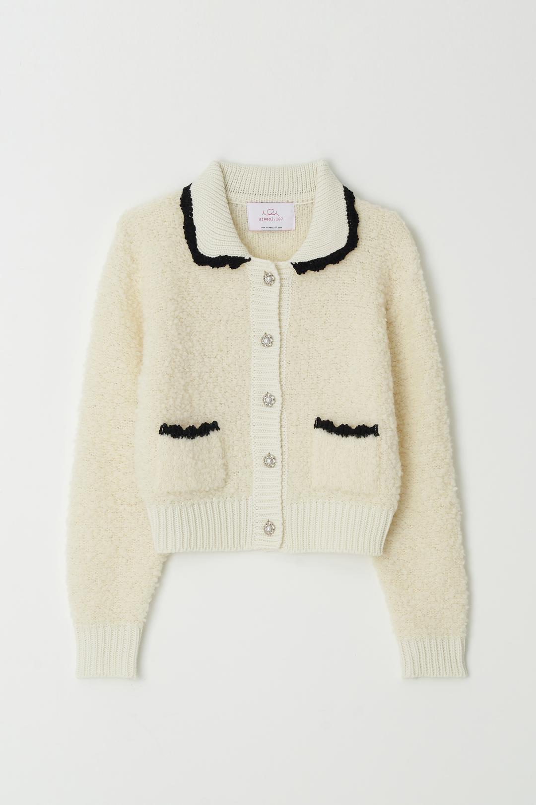 fluffy knit cardigan (ivory)